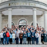 The fifth Sinology Communication and Sinicization Summit Forum
