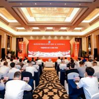 The First Session of the Third Member Representative Assembly of the Fujian Provincial Association of Overseas Chinese Entrepreneurs Held in Fuzhou